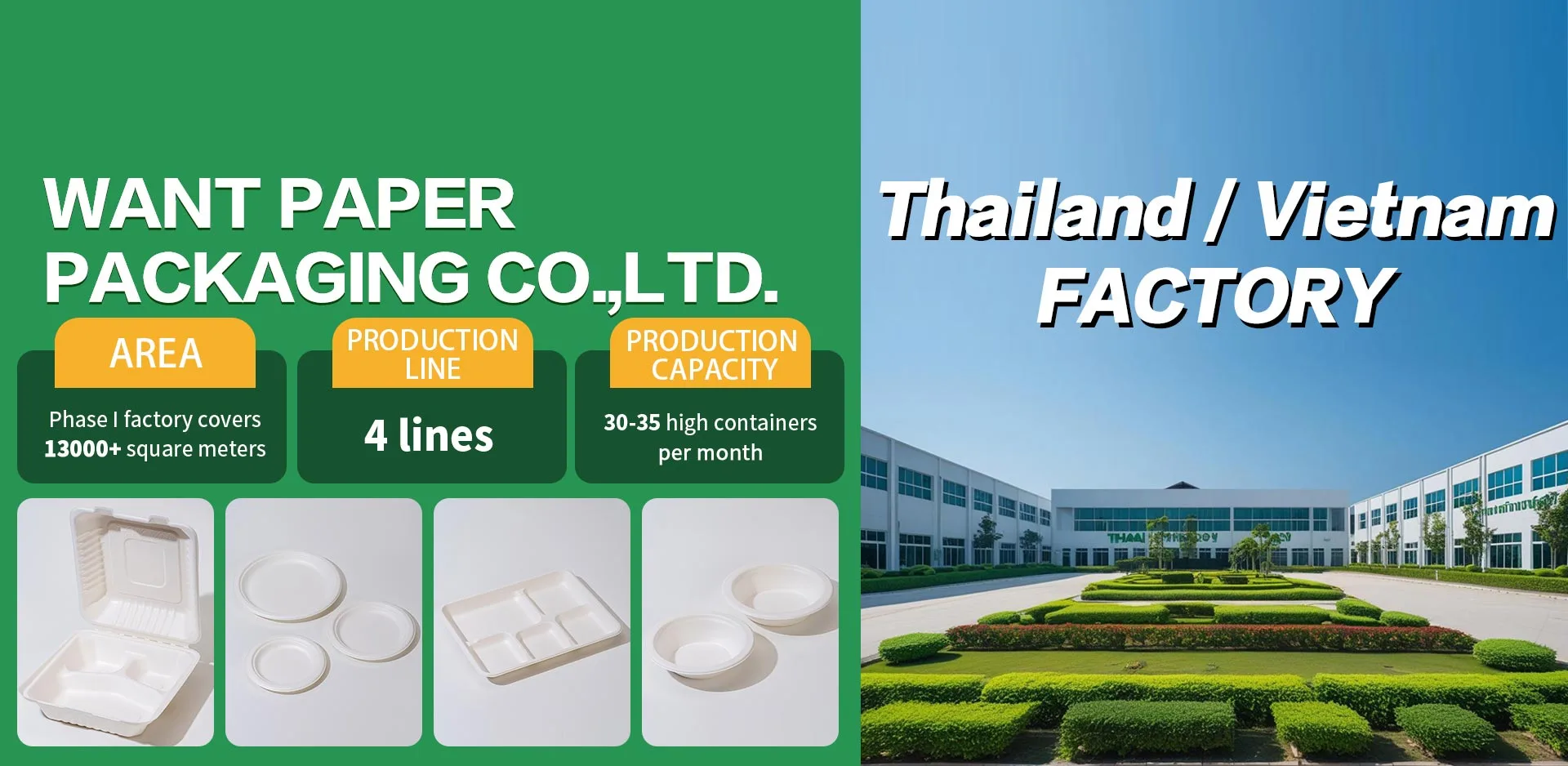 Pabrika ng Thailand